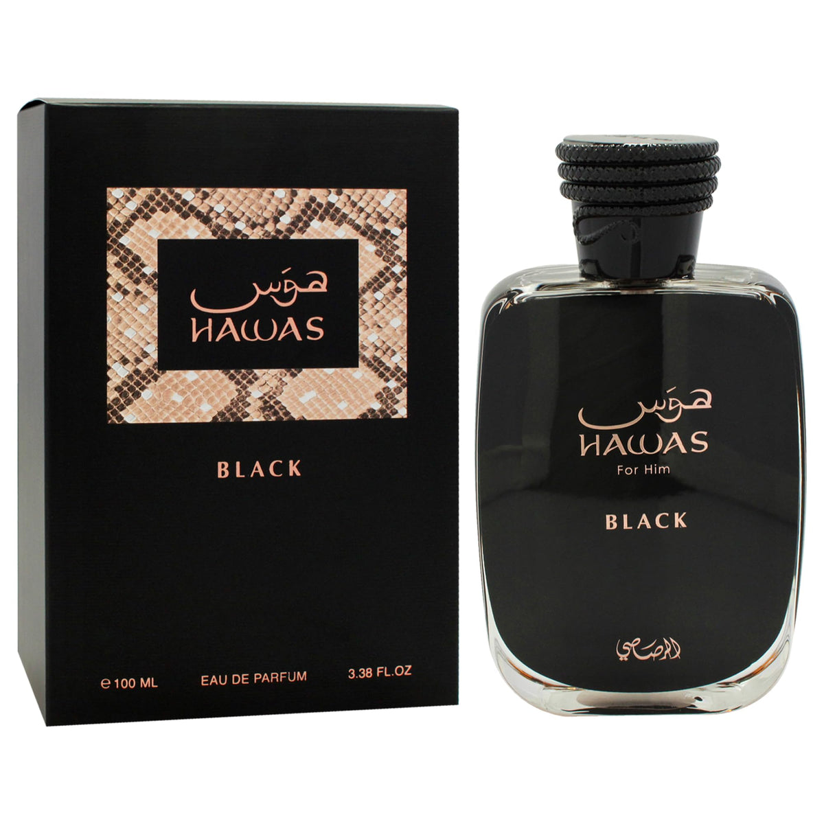 Black EDP Spray 3.38 oz S9844