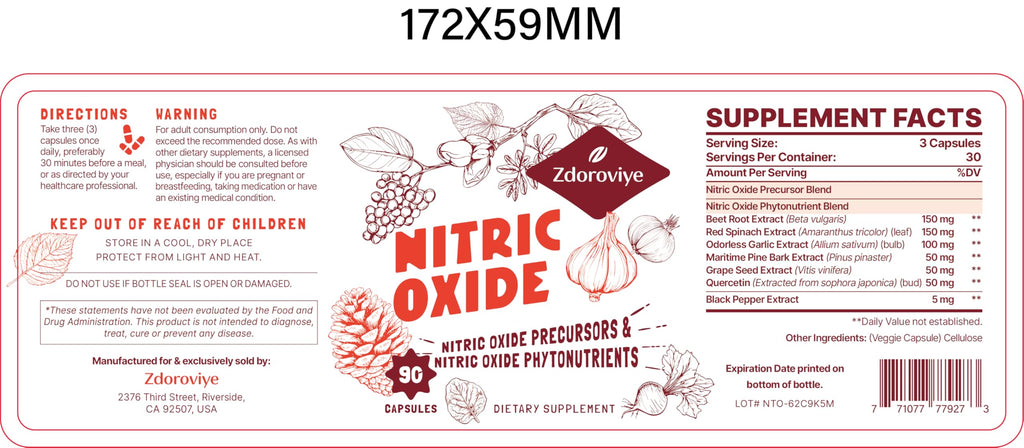 Nitric Oxide Supplement 90 Capsules R94799