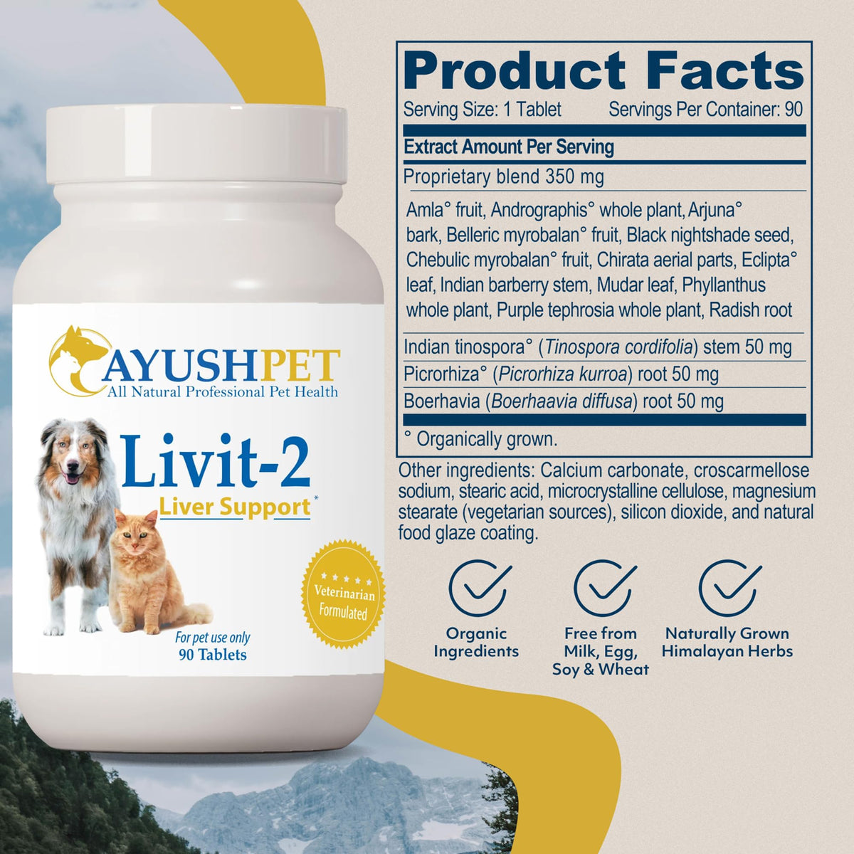 Dog Liver Support Supplement 90 Servings P169